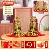 Artesanía de Latón Guardián Qilin Colgante Bagua Qilin Lingote Bagua Qilin Regalo Qilin Trae Fortuna Adorno Feng Shui
