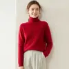 Suéter Básico de Punto de Cachemira Versátil y a la Moda para Mujer, Manga Larga, Cuello Holgado, Cómodo, Suave, Agradable para la Piel, Capa Interior, Cálido