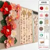 Flores de Papel Verde para Jardín de Infancia, Mariposas, Flores de Loto, Hojas de Loto Tema Pizarra Decoración de Pared Pegatinas, Materiales de Decoración Ambiental