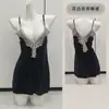 Liquidación Especial, Camisón de Encaje Sexy de Pura Pasión con Portasueras, Pijama Sexy, Conjunto para Citas en Pareja, Variedad para Elegir para Mujer