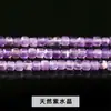 Cuentas cúbicas de aguamarina natural, cuentas sueltas para proyectos de manualidades DIY, cuentas cúbicas de amatista luz de luna gris, accesorios para pulseras