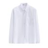 Camisa Calças Saia Roupas de Classe Roupas de Estudante Roupas de Formatura COSplay Roupas Roupas de Animação JK