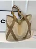 Bolsa de lona para mujer 2026 nueva bolsa tote de gran capacidad, bolso de moda moderno para mujer, bolsa para clase de estudiante y para ir al trabajo