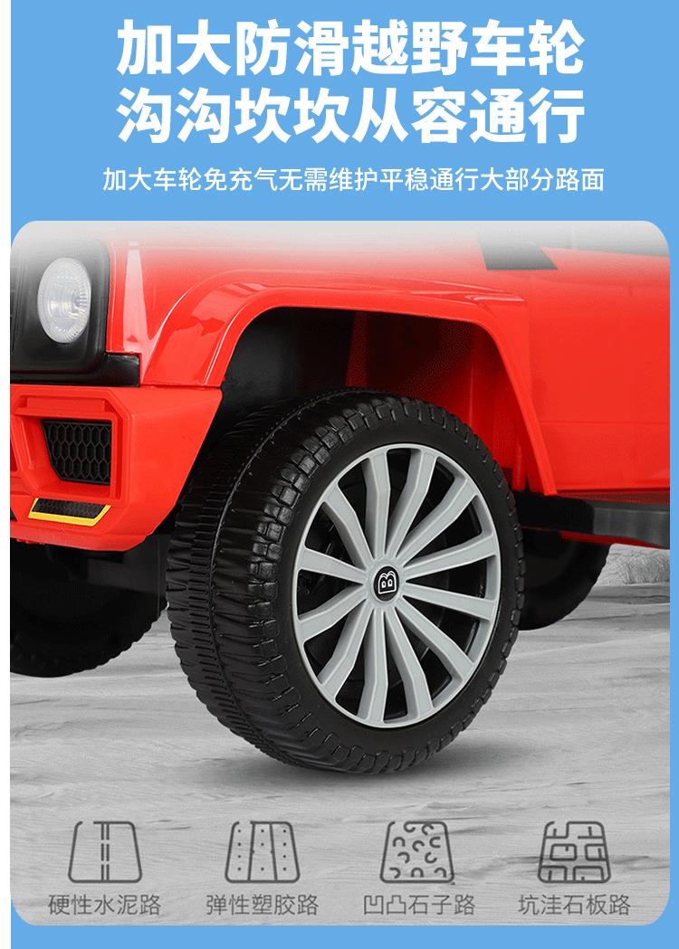 详情_11.jpg