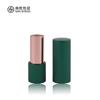 Tubo de lápiz labial, material de embalaje de tubo de tráfico aéreo, producción personalizada de material anodizado, carcasa de lápiz labial, material de embalaje cosmético de lápiz labial