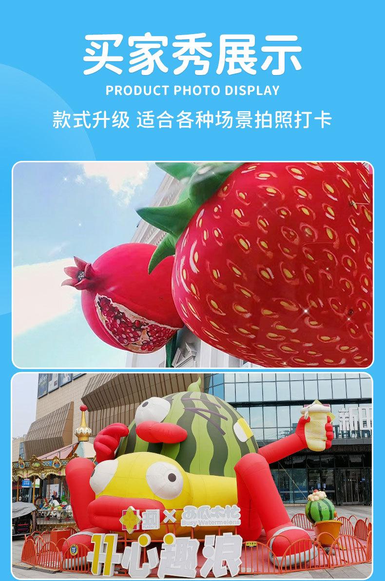 详情-02_17.jpg