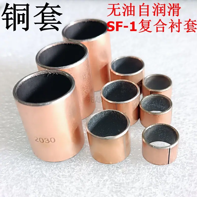 微信图片_20251125095100_645_42