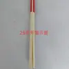 Funda Protectora Roja y Blanca de Paso Tubo de Advertencia Rojo Blanco Negro Amarillo Poste de Tubería de Energía y Comunicación Funda Reflectante para Cruce de Carretera Fabricante Dongding