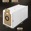 Sacos de Poeira Compatíveis Wanchuang para Aspirador Roborock H50 Ultra/H60 Hub Pro