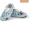 Cobre-sapatos para Salas de Computador para Uso Repetido por Estudantes, Tecidos Laváveis para Crianças, Cobre-pés Domésticos Antiderrapantes e Resistentes ao Desgaste para Crianças