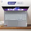 Para película de teclado Lenovo small new Pro16 ARP8 película protetora small new pro 16 polegadas notebook 2023