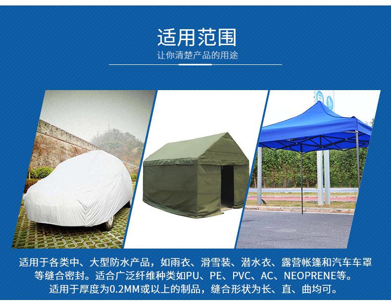 12592702483_1155904467