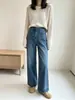 ¡Número N.º 1~! Jeans rectos de cuatro vías elásticos bordados para mujer, nuevo modelo 2026, pantalones anchos holgados cropped