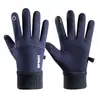 Guantes de equitación de otoño e invierno para hombre, cálidos, antideslizantes, compatibles con pantalla táctil, repelentes al agua, para escalada, deportes al aire libre, guantes de ciclismo