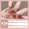 Peças de nail art direto da fábrica para usar nail olho de gato, Aurora, patches de nail art de cor mágica podem ser personalizados e desenhados