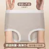 Pantaletas de algodón clase A de cintura alta para maternidad, pantaletas de algodón sin teñir, sin costuras, con sensación de segunda piel, para el embarazo, pantalones de maternidad con soporte para el abdomen en el embarazo medio-tardío