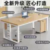 Mesa de Computador de Escritório Mesa Única Mesa de Gerente Comercial de Escritório Mesa Simples Moderna com Cadeira Mesa Grossa de Chefe Mesa Executiva