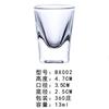 Vaso pequeño de vidrio para licores, Vaso de bala, Vasito de chupito, Vaso para bebidas espirituosas para restaurantes y hoteles, Capacidad pequeña, Hecho a medida, Pedido mínimo de 10 piezas