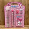 Conjunto de material escolar Sanrio Kuromi My Melody Cinnamoroll para crianças, incluindo lápis, régua, borracha e apontador para fins de aprendizado