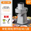 Cortador Multifuncional de Verduras, Máquina Comercial para Cortar en Cubos, Máquina para Cortar Rábanos en Cubos Pequeños, Máquina Eléctrica para Rebanar, Totalmente Automático Otros