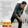 Creme para Cuidados Articulares com Veneno de Abelha Suave e Hidratante para o Corpo, Refrescante e Portátil para Uso Diário