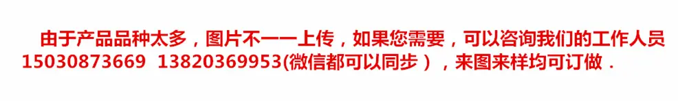 微信图片_20180814142431
