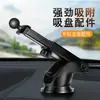Soporte premium para coche transfronterizo con certificación CE/ROHS, apertura y cierre automático de tres ejes, soporte de navegación con carga inalámbrica