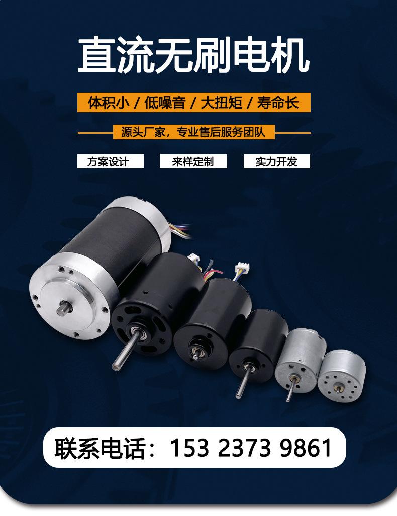 TEC2418_01