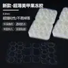 Nuevo Pegamento de Gelatina para Uñas Portátiles, Pegamento Especial de Gelatina Adhesivo de Doble Cara, Adhesivo de Uñas de Doble Cara Impermeable Super Pegajoso Mejorado