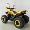 Coche de Playa ATV Gasolina 150cc Vehículo Todoterreno Cuatro Ruedas Off-Road Motocicleta de Montaña con Certificado Fábrica de Origen