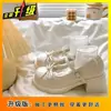 Zapatos Mary Jane de Celebridad de Internet Más Vendidos Estilo Coreano Escotados con Lazo 2026 Primavera Verano Versátiles para Faldas Zapatos Pequeños de Cuero Femeninos