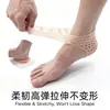Almohadillas de Silicona para Talones, Cuidado Hidratante, Almohadillas Protectoras para Pies, Calcetines Hidratantes de Silicona Suave, Almohadillas Transpirables para Talones