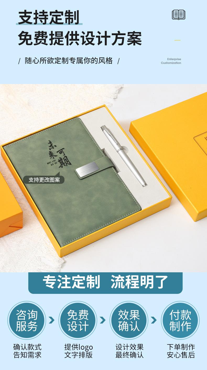 铝片款四字_02