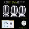 Cuentas de Cristal de Forma Irregular de Chen Tianran, Cuentas para Pulseras DIY, Cuentas de Cristal Natural para Pulseras