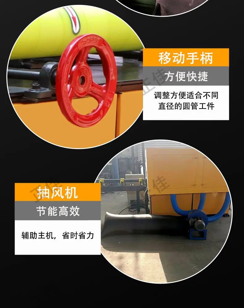 立式外圆详情_09.jpg