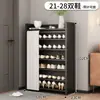 Zapatero, no requiere instalación, plegable, adecuado para uso doméstico, entrada, dormitorio o apartamento de alquiler, fácil de guardar y ahorra espacio