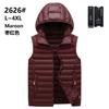 Colete masculino moda casual transfronteiriça costela algodão colete com capuz removível cor sólida outono e inverno direto da fábrica comércio exterior