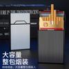 Novo criativo 20 cigarros finos porta-cigarros pacote inteiro pode ser carregado com porta-cigarros resistente à compressão à prova de umidade pode ser LOGO a laser vendas diretas da fábrica