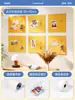 Dopamina Tablero de Fieltro Pegatina de Pared Fondo de Pared para Fotos Tablero Autoadhesivo Sin Taladro Textura de Pared Sala de Estar Vestíbulo Pared