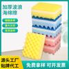 Esponjas de Cocina Coloridas de Alta Densidad al por Mayor, Cepillos de Onda Absorbentes, Estropajos Mágicos para Ollas, Alto Poder Desengrasante
