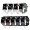 Adecuado para Correa de Apple Watch Apple Watchs8/7/6/5/Se Silicona de Color Puro Hebilla de Ocho Caracteres Correa iWatch