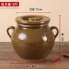 Olla Cerámica para Brotes Casera Máquina de Brotes Gran Capacidad Cubo Tarro para Cultivar Brotes Verdes y Amarillos