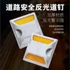 Tachuelas de Carretera de Seguridad de Aluminio Fundido Señalización de Advertencia de Seguridad Vial Señales Viales Elevadas Señales Reflectantes Tachuelas de Carretera Reflectantes de Aluminio