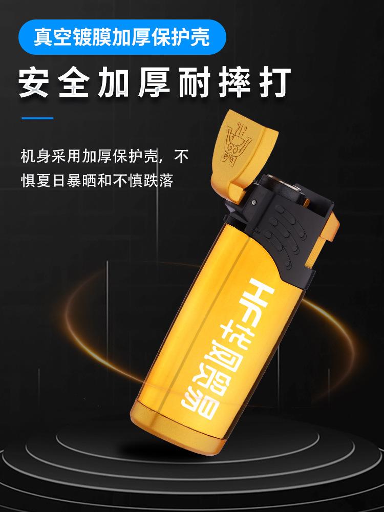 超大打火机
