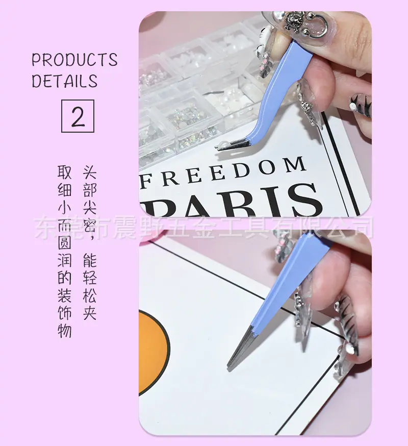 详情页_05