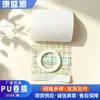 Cinta adhesiva transparente a prueba de fugas y filtraciones, película de PU transparente, rollo de cinta adhesiva en blanco, para aplicación externa de medicina tradicional china, cinta adhesiva de fijación