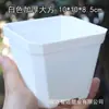 Vasos de Resina Coloridos Espessos 10cm Vasos Quadrados Grandes Pretos em Cores Doces para Mudas e Suculentas Vasos de Flores de Plástico