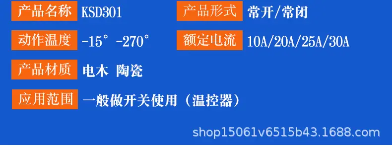 详情页KSD_05.jpg
