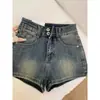 Shorts jeans retro americano para mulheres, novo estilo de verão 2026, cintura alta, elástico, para baixinhas, justo, estilo A, hot pants para garotas sexy