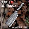 Faca de madeira forjada à mão para cortar madeira, para cortar bambu e quebrar bambu, faca de madeira especial antiga para corte de árvores domésticas, ao ar livre, estrada aberta, faca de madeira agrícola